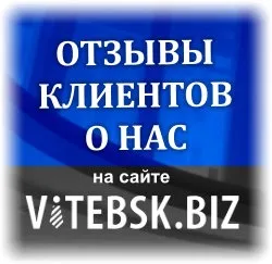 Натяжні стелі престиж, натяжні стелі престиж (престиж) Натяжні стелі престиж, натяжні стелі престиж