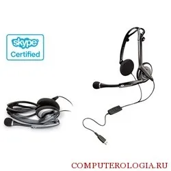 Навушники для скайпу як вибрати і правильно підключити (навушники) Навушники для скайпу як вибрати і правильно підключити