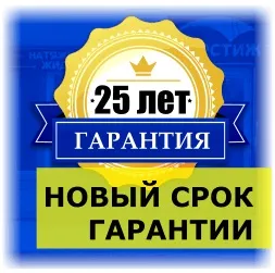 Натяжні стелі престиж, натяжні стелі престиж (престиж) Натяжні стелі престиж, натяжні стелі престиж