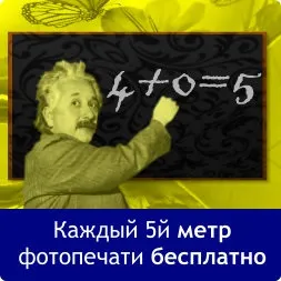 Натяжні стелі престиж, натяжні стелі престиж (стелі) Натяжні стелі престиж, натяжні стелі престиж
