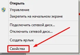 Не відображаються превью картинок в провіднику, комп'ютер для чайників (превью) Не відображаються превью картинок в провіднику, комп'ютер для чайників