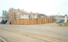 Нерчинский краєзнавчий музей