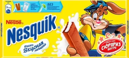 Nesquik - улюблені ласощі для дітей і дорослих (багато корисних речовин) Nesquik - улюблені ласощі для дітей і дорослих