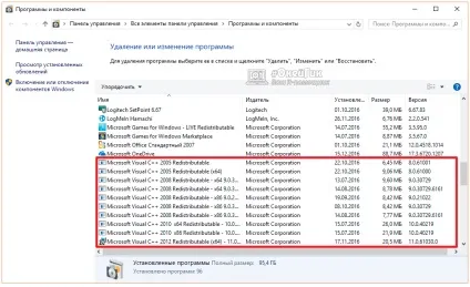 Не вдалося запустити додаток - паралельна конфігурація неправильна що означає і як виправити (неправильна) Не вдалося запустити додаток - паралельна конфігурація неправильна що означає і як виправити