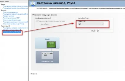 Кілька порад по оптимізації продуктивності детальний опис налаштувань - блоги - блоги (settings шляху Users Ваше) Кілька порад по оптимізації продуктивності детальний опис налаштувань - блоги - блоги