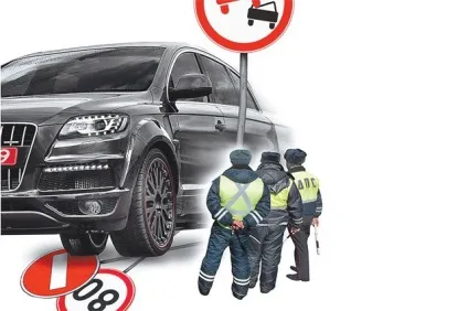 Недоторканність в подарунок