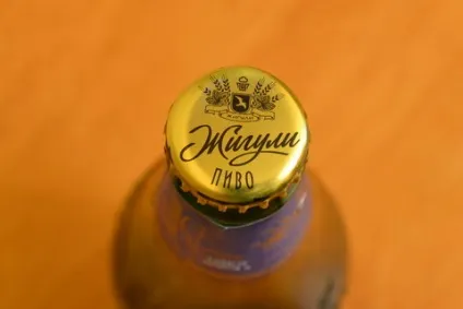 Назад в майбутнє (жигулі барне) - пивні ресторани москви (дегустація) Назад в майбутнє (жигулі барне) - пивні ресторани москви