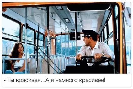 Трохи гарніше мавпи пост обожнювання Адріано Челентано (цитати з кіно) Трохи гарніше мавпи пост обожнювання Адріано Челентано