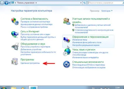 Не вдалося запустити паралельна конфігурація неправильна (запустити) Не вдалося запустити паралельна конфігурація неправильна