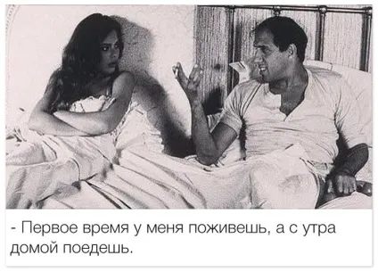Трохи гарніше мавпи пост обожнювання Адріано Челентано (афоризми) Трохи гарніше мавпи пост обожнювання Адріано Челентано