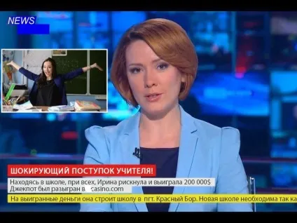 Не будь простаком або - посібник для початківців лохів, e (отримуєте відсоток продажів) Не будь простаком або - посібник для початківців лохів, e