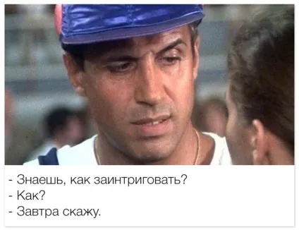 Трохи гарніше мавпи пост обожнювання Адріано Челентано (Адріано Челентано) Трохи гарніше мавпи пост обожнювання Адріано Челентано