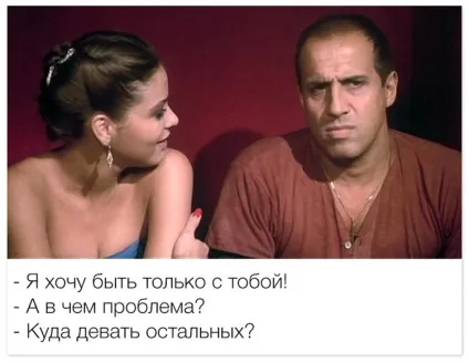 Трохи гарніше мавпи пост обожнювання Адріано Челентано (Адріано) Трохи гарніше мавпи пост обожнювання Адріано Челентано