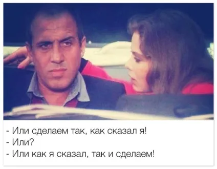Трохи гарніше мавпи пост обожнювання Адріано Челентано (Адріано Челентано) Трохи гарніше мавпи пост обожнювання Адріано Челентано