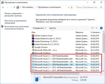 Не вдалося запустити паралельна конфігурація неправильна (конфігурація) Не вдалося запустити паралельна конфігурація неправильна