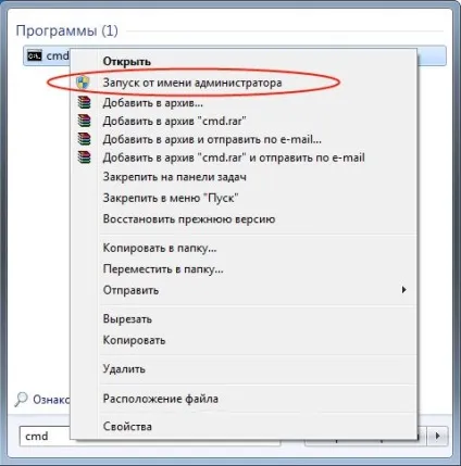 Не вдалося запустити додаток, так як його паралельна конфігурація неправильна (паралельна) Не вдалося запустити додаток, так як його паралельна конфігурація неправильна
