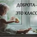 Ну що ти в ньому знайшла чудовий вірш!