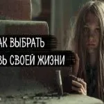Ну що ти в ньому знайшла чудовий вірш!