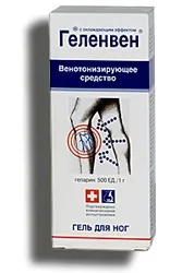 Нормофтал - відгуки про нормофтале