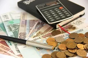 Номінальна і реальна заробітна плата що це таке, відмінності між ними (системи оплати праці) Номінальна і реальна заробітна плата що це таке, відмінності між ними