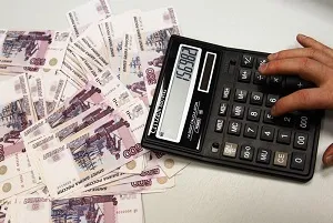 Номінальна і реальна заробітна плата що це таке, відмінності між ними (залежить системи оплати) Номінальна і реальна заробітна плата що це таке, відмінності між ними