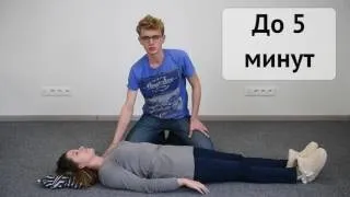 Нічна епілепсія у дорослих і дітей (врятували людину епілептичний припадок) Нічна епілепсія у дорослих і дітей