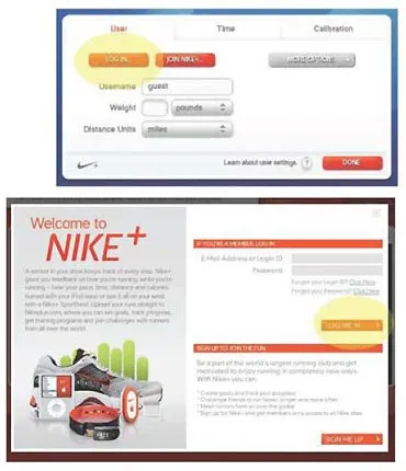 Nike sportband