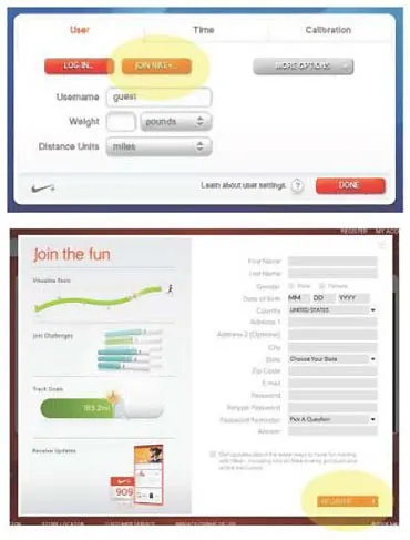 Nike sportband