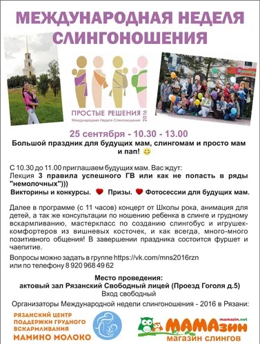 Новинка пудра з ефектом засмаги 10г