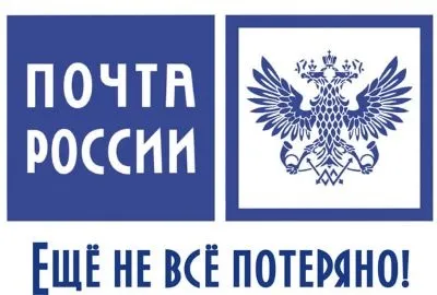 Чи потрібно платити податок при продажу квартири, купленої менше 3 років тому і більше (продаж квартири документи для податкової) Чи потрібно платити податок при продажу квартири, купленої менше 3 років тому і більше