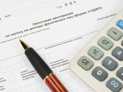 Чи потрібно платити податок при продажу квартири, купленої менше 3 років тому і більше (чи потрібно платити податок при продажу квартири отриманої по дарчим) Чи потрібно платити податок при продажу квартири, купленої менше 3 років тому і більше
