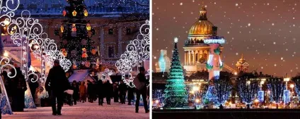 Новий рік 2017 вУкаіни 6 кращих місць, куди поїхати (новий) Новий рік 2017 вУкаіни 6 кращих місць, куди поїхати
