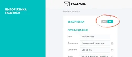 Не знаєте як зробити підпис в gmail Створено підпис в gmail (зробити) Не знаєте як зробити підпис в gmail Створено підпис в gmail
