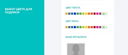 Не знаєте як зробити підпис в gmail Створено підпис в gmail (зробити) Не знаєте як зробити підпис в gmail Створено підпис в gmail