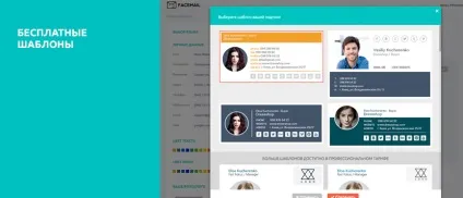 Не знаєте як зробити підпис в gmail Створено підпис в gmail (як створити підпис в gmail) Не знаєте як зробити підпис в gmail Створено підпис в gmail