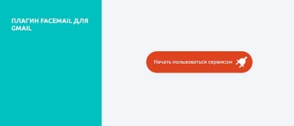 Не знаєте як зробити підпис в gmail Створено підпис в gmail (зробити) Не знаєте як зробити підпис в gmail Створено підпис в gmail
