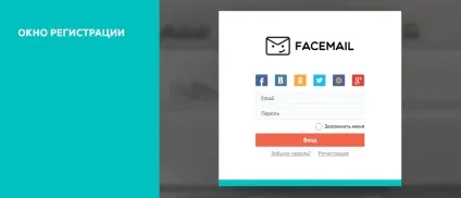 Не знаєте як зробити підпис в gmail Створено підпис в gmail (як створити підпис в gmail) Не знаєте як зробити підпис в gmail Створено підпис в gmail