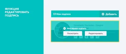 Не знаєте як зробити підпис в gmail Створено підпис в gmail (як створити підпис в gmail) Не знаєте як зробити підпис в gmail Створено підпис в gmail