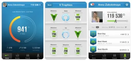 Nike fuel браслет, який за вами спостерігає (браслет) Nike fuel браслет, який за вами спостерігає