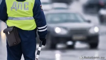 Нове в пдд штраф за небезпечне водіння в 2016 році (небезпечне) Нове в пдд штраф за небезпечне водіння в 2016 році