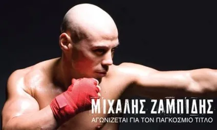 Нокаути залізного майка »муай тай (muaythai) Нокаути залізного майка »муай тай