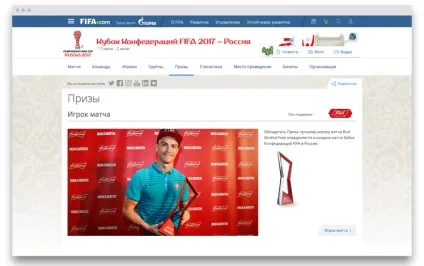 Нічого кращого з точки зору вартості і якості контакту, ніж телебачення, немає і найближчим часом (точки) Нічого кращого з точки зору вартості і якості контакту, ніж телебачення, немає і найближчим часом