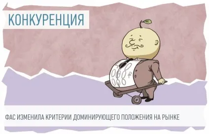 Чи потрібна зараз ліцензійна картка для здійснення міжнародних вантажоперевезень (господарська діяльність) Чи потрібна зараз ліцензійна картка для здійснення міжнародних вантажоперевезень