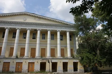 Ново-єкатерининська лікарня (ново єкатерининська лікарня) Ново-єкатерининська лікарня