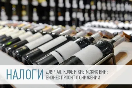 Чи потрібна зараз ліцензійна картка для здійснення міжнародних вантажоперевезень (господарська діяльність) Чи потрібна зараз ліцензійна картка для здійснення міжнародних вантажоперевезень