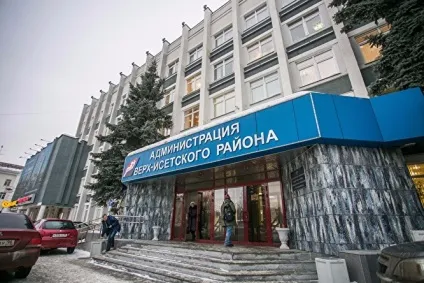 Нові подробиці «справи бреденко» як пов'язані глава району і бізнесмен, який дав хабара (новини політики) Нові подробиці «справи бреденко» як пов'язані глава району і бізнесмен, який дав хабара
