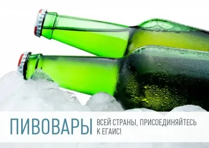 Чи потрібна зараз ліцензійна картка для здійснення міжнародних вантажоперевезень (господарська діяльність) Чи потрібна зараз ліцензійна картка для здійснення міжнародних вантажоперевезень
