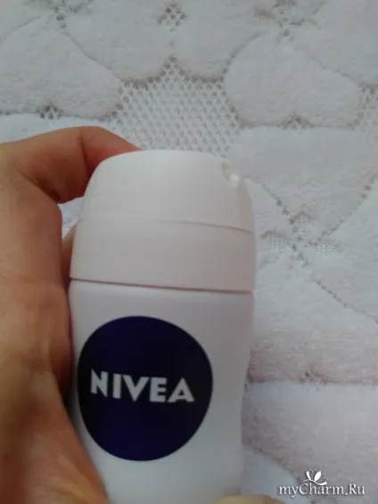 Невидимий захист від nivea - nivea антиперспірант невидима захист для чорного і білого fresh спрей (захист) Невидимий захист від nivea - nivea антиперспірант невидима захист для чорного і білого fresh спрей