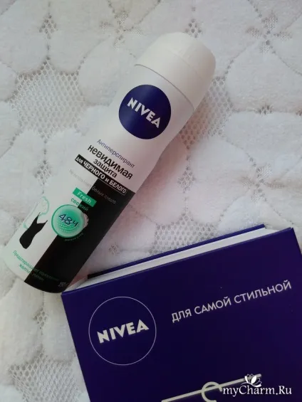 Невидимий захист від nivea - nivea антиперспірант невидима захист для чорного і білого fresh спрей (захист) Невидимий захист від nivea - nivea антиперспірант невидима захист для чорного і білого fresh спрей