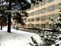 Обласна клінічна лікарня (ОКБ) - 131 лікар, 198 відгуків, Сміла